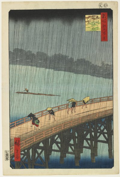 منظر بعيد للاستيلاء في الحمام المسائي فوق جسر أوشي ، سبتمبر 1857 بواسطة Utagawa Hiroshige