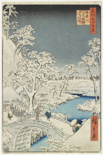 جسر طبل وغروب الشمس في ميغورو ، أبريل 1856 بواسطة Utagawa Hiroshige