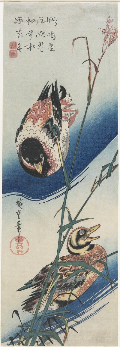 البط والقصب ، 1834-1839 بواسطة Utagawa Hiroshige