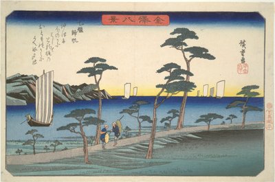 ثمانية مناظر لكانازاوا # 5: عودة المراكب الشراعية في أوتومو بواسطة Utagawa Hiroshige