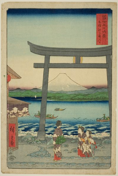 مدخل Enoshima في مقاطعة Sagami (Sagami Enoshima iriguchi) ، من سلسلة "ستة وثلاثون منظرًا لجبل فوجي (فوجي سانجوروكي)" بواسطة Utagawa Hiroshige