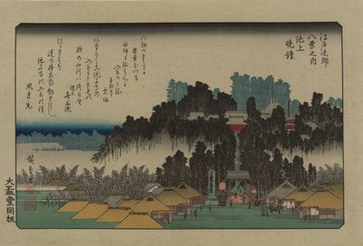 مساء الجرس في Ikegami. من سلسلة ثمانية مناظر في ضواحي إيدو ، 1838. بواسطة Utagawa Hiroshige