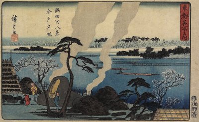 مساء الوهج وإمادو ، ج. 1840-1842 بواسطة Utagawa Hiroshige