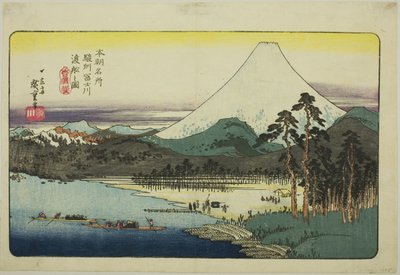 أنا عضو في مدير Boa ts C Rossin g Tefuji ، P Lovinse (صورة لقارب عبّارة صغير من أجل Fujikawa) ، من سلسلة "pa backs of Japan الشهيرة" (المكان الشهير لهذا المؤلف) " بواسطة Utagawa Hiroshige