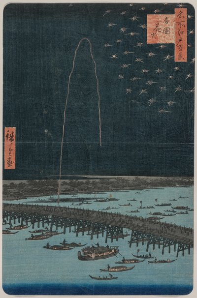 الألعاب النارية في Ryogoku ، من سلسلة مائة مشاهدة للأماكن الشهيرة في إيدو ، 1858. بواسطة Utagawa Hiroshige