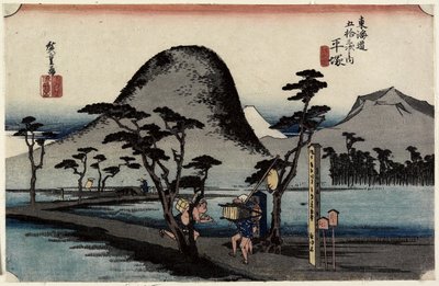ممر بين رايس باديس ، هيراتسوكا ، ج. 1833 بواسطة Utagawa Hiroshige