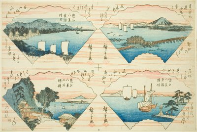 أربع مشاهدات من مسلسل ثماني مناظر لأومي (أومي حكي) بواسطة Utagawa Hiroshige