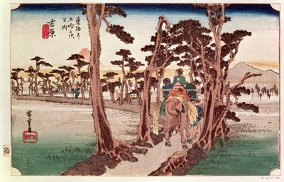 فوجي من يوشيوارا من 53 محطة توكيدو ، c.1833 (لوح خشبي) بواسطة Utagawa Hiroshige