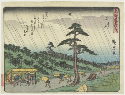 فوتاكاوا ، 1837-1844 بواسطة Utagawa Hiroshige