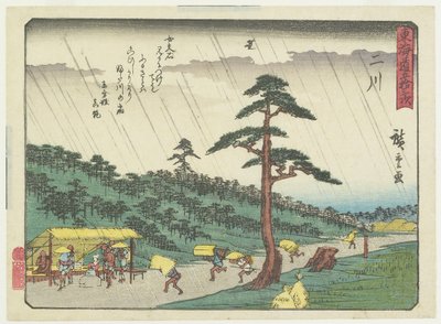 فوتاكاوا ، 1837-1844 بواسطة Utagawa Hiroshige