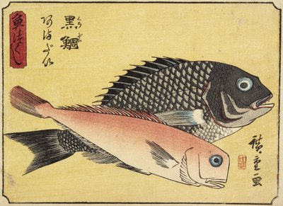 جيلتهيد وتلفيش ، 1830-1844 بواسطة Utagawa Hiroshige