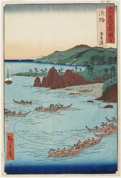 شاطئ جوشيكي (خمسة ألوان) ، مقاطعة عواجي ، سبتمبر 1855 بواسطة Utagawa Hiroshige