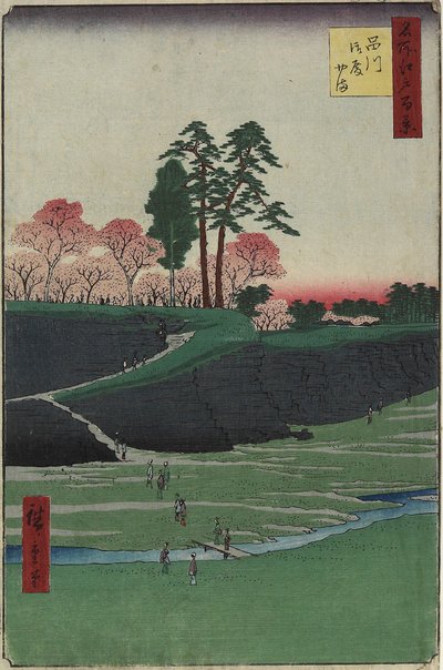 جوتنياما هيل ، شيناغاوا ، أبريل 1856 بواسطة Utagawa Hiroshige