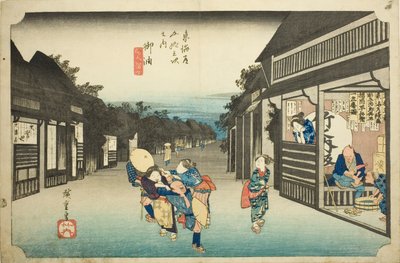 جويو: نساء يوقفن المسافرين (Goyu tabibito tomeru onna) ، من سلسلة "ثلاثة وخمسون محطة من Tokaido (Tokaido gojusan tsugi no uchi)" ، المعروف أيضًا باسم Hoeido Tokaido بواسطة Utagawa Hiroshige
