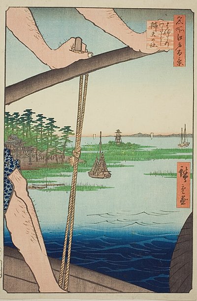  بواسطة Utagawa Hiroshige