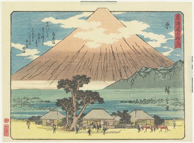 هارا ، 1837-1844 بواسطة Utagawa Hiroshige