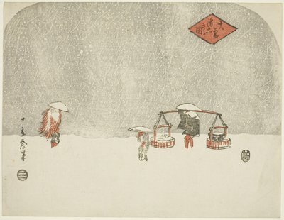 ثلوج كثيفة (Oyuki furishikiru zu) بواسطة Utagawa Hiroshige