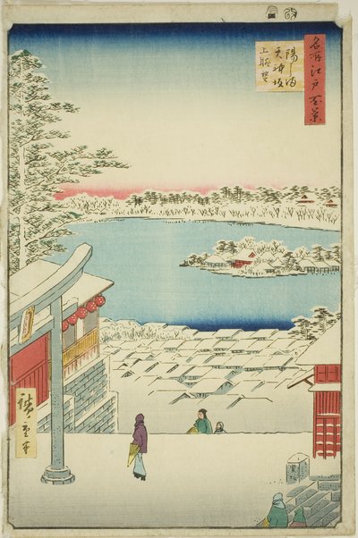 منظر على قمة التل من ضريح Yushima Tenjin (Yushima Tenjin sakaue tenbo) ، من سلسلة "مائة منظر مشهور لإيدو (ميشو إيدو هياكي)" بواسطة Utagawa Hiroshige