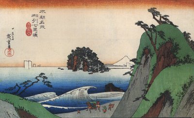  بواسطة Utagawa Hiroshige