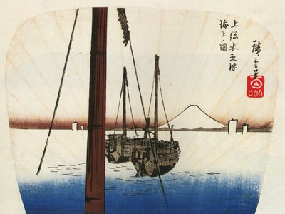  بواسطة Utagawa Hiroshige