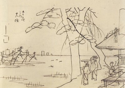  بواسطة Utagawa Hiroshige