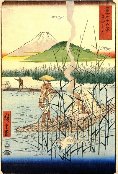  بواسطة Utagawa Hiroshige