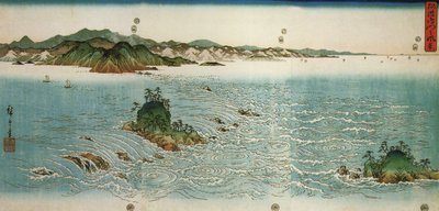  بواسطة Utagawa Hiroshige
