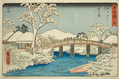 Hodogaya: نهر Katabira وجسر Katabira (Hodogaya ، Katabiragawa Katabirabashi) - رقم 5 ، من سلسلة "53 محطة من Tokaido (Tokaido gojusan tsugi) ،" المعروف أيضًا باسم Reisho Tokaido بواسطة Utagawa Hiroshige