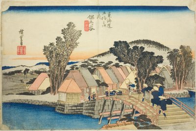Hodogaya: جسر Shinmachi (Hodogaya ، Shinmachibashi) ، من سلسلة "ثلاثة وخمسون محطة من طريق Tokaido (Tokaido gojusan tsugi no uchi) ،" المعروف أيضًا باسم Hoeido Tokaido بواسطة Utagawa Hiroshige