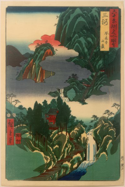 معبد الحوري بواسطة Utagawa Hiroshige