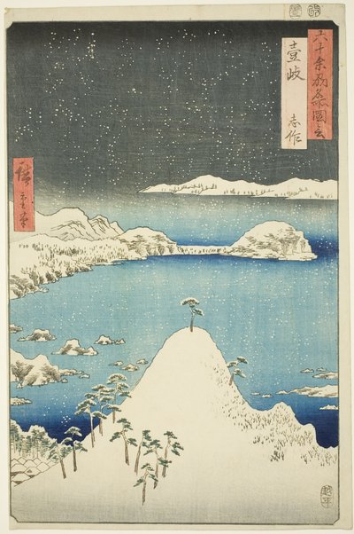 مقاطعة إيكي: شيسا (إيكي ، شيسا) ، من سلسلة "الأماكن الشهيرة في المقاطعات الستين (Rokujuyoshu meisho zue)" بواسطة Utagawa Hiroshige