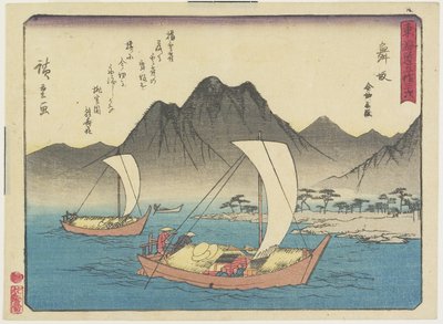 شاطئ إيماجيري في ميساكا ، 1837-1844 بواسطة Utagawa Hiroshige