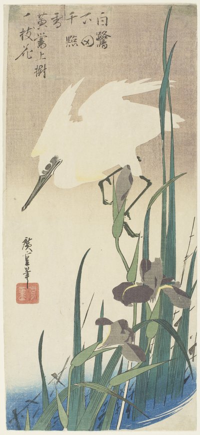 القزحيات و Heron ، 1832-1834 بواسطة Utagawa Hiroshige