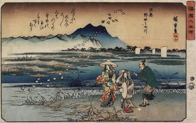 نهر جوهرة نودا في مقاطعة موتسو ، 1835-1837 بواسطة Utagawa Hiroshige