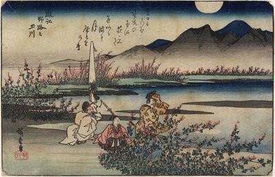 نهر جوهرة نوجي في محافظة أومي ، 1835-1837 بواسطة Utagawa Hiroshige