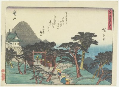كامياما ، 1837-1844 بواسطة Utagawa Hiroshige