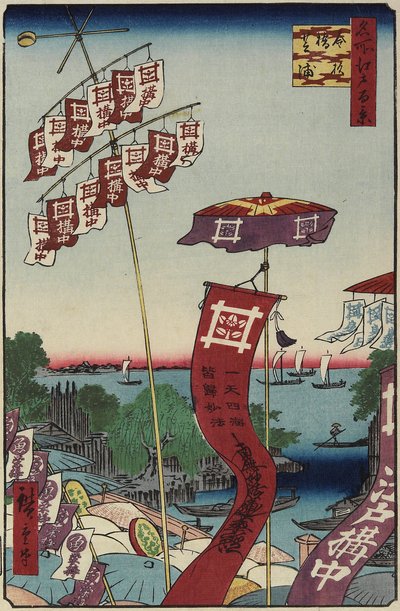 جسر كاناسوجي ، شبورة ، يوليو 1857 بواسطة Utagawa Hiroshige
