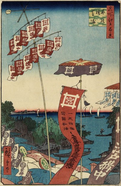 جسر كاناسوجي ، شبورة ، يوليو 1857 بواسطة Utagawa Hiroshige