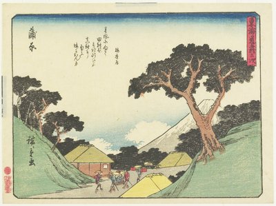 كانبارا ، 1837-1844 بواسطة Utagawa Hiroshige