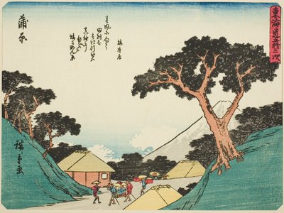 Kanbara, from the series "Fifty-three Stations of the Tokaido (Tokaido gojusan tsugi)," also known as the Tokaido with Poem (Kyoka iri Tokaido) بواسطة Utagawa Hiroshige