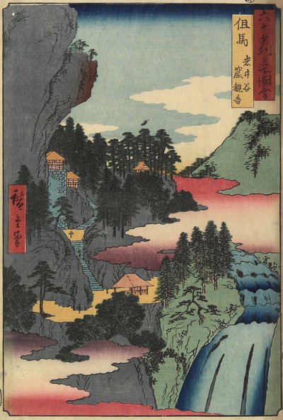 معبد كانون في إيويداني ، محافظة تاجيما ، ديسمبر 1853 بواسطة Utagawa Hiroshige