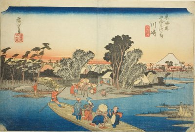 كاواساكي: عبارة Rokugo (كاواساكي ، Rokugo watashibune) ، من سلسلة "ثلاثة وخمسون محطة من Tokaido (Tokaido gojusan tsugi no uchi) ،" المعروفة أيضًا باسم Hoeido Tokaido بواسطة Utagawa Hiroshige
