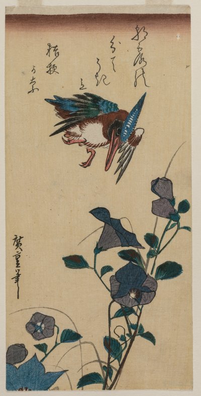 الرفراف وزهور الجرس الصينية بواسطة Utagawa Hiroshige