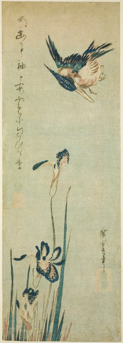 الرفراف والقزحية بواسطة Utagawa Hiroshige