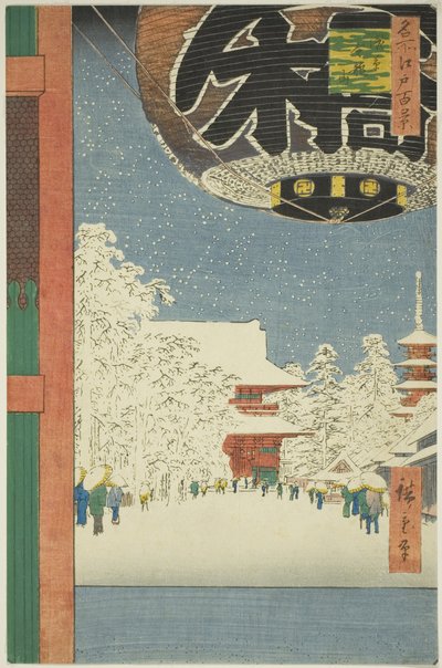 Kinryu اليد المتبقية MP في Asakusa (Asakusa Kinryu متبقية) ، من سلسلة te s `` Ridge part d re d fa s views of Edo (Meisho Edo 100 views) " بواسطة Utagawa Hiroshige