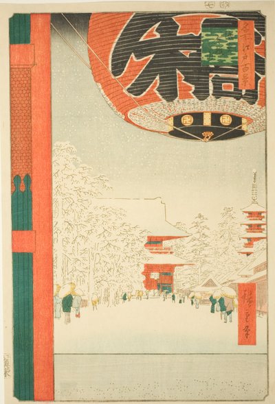Kinryu اليد المتبقية MP في Asakusa (Asakusa Kinryu المتبقية) ، من سلسلة `` Ridge for d re d f s view ws of Edo (مائة من المعالم السياحية الشهيرة في Edo) " بواسطة Utagawa Hiroshige