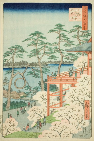  بواسطة Utagawa Hiroshige