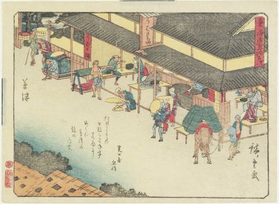 كوساتسو ، 1837-1844 بواسطة Utagawa Hiroshige
