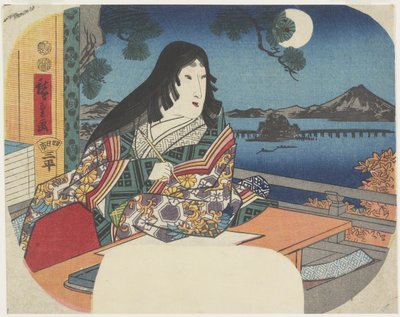 سيدة موراساكي في معبد إيشياماديرا ، 1847-1848 بواسطة Utagawa Hiroshige