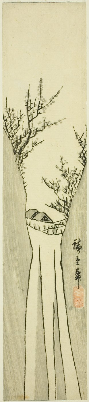 منظر طبيعي مع شلال بواسطة Utagawa Hiroshige